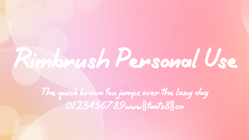 Rimbrush Personal Use预览图